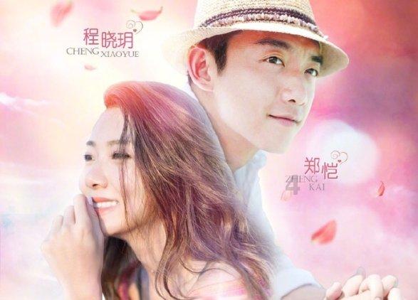 无忧国际wy6999