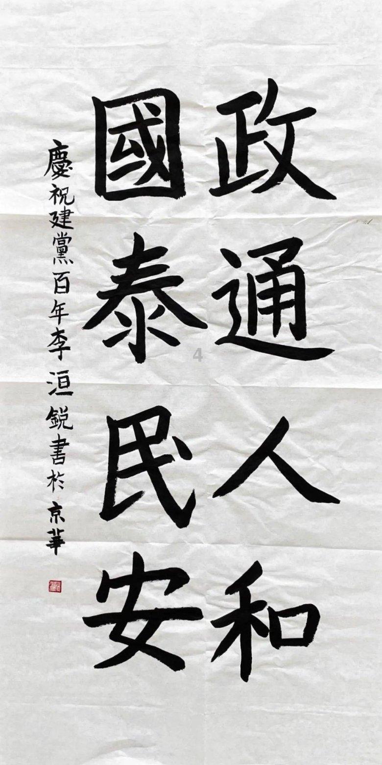 埃及法老金字塔里的诅咒真的会灵验么?为什么进入有诅咒金字塔的科学家都会莫名的死掉。这是为什么呢?红迪网-最新热门话题讨论平台